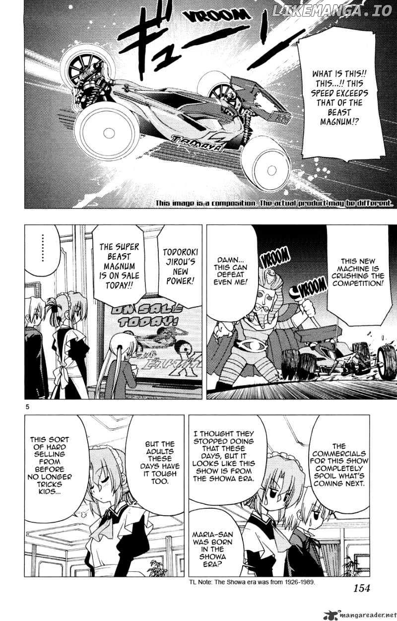 Hayate no Gotoku! chapter 161 - page 4