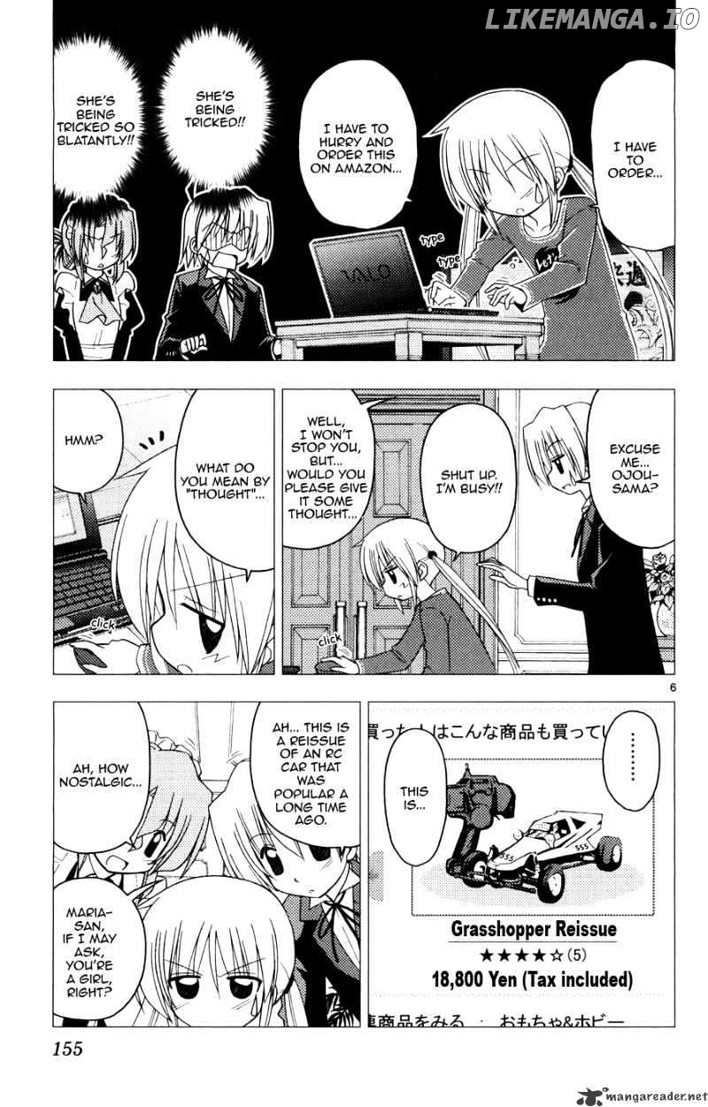 Hayate no Gotoku! chapter 161 - page 5
