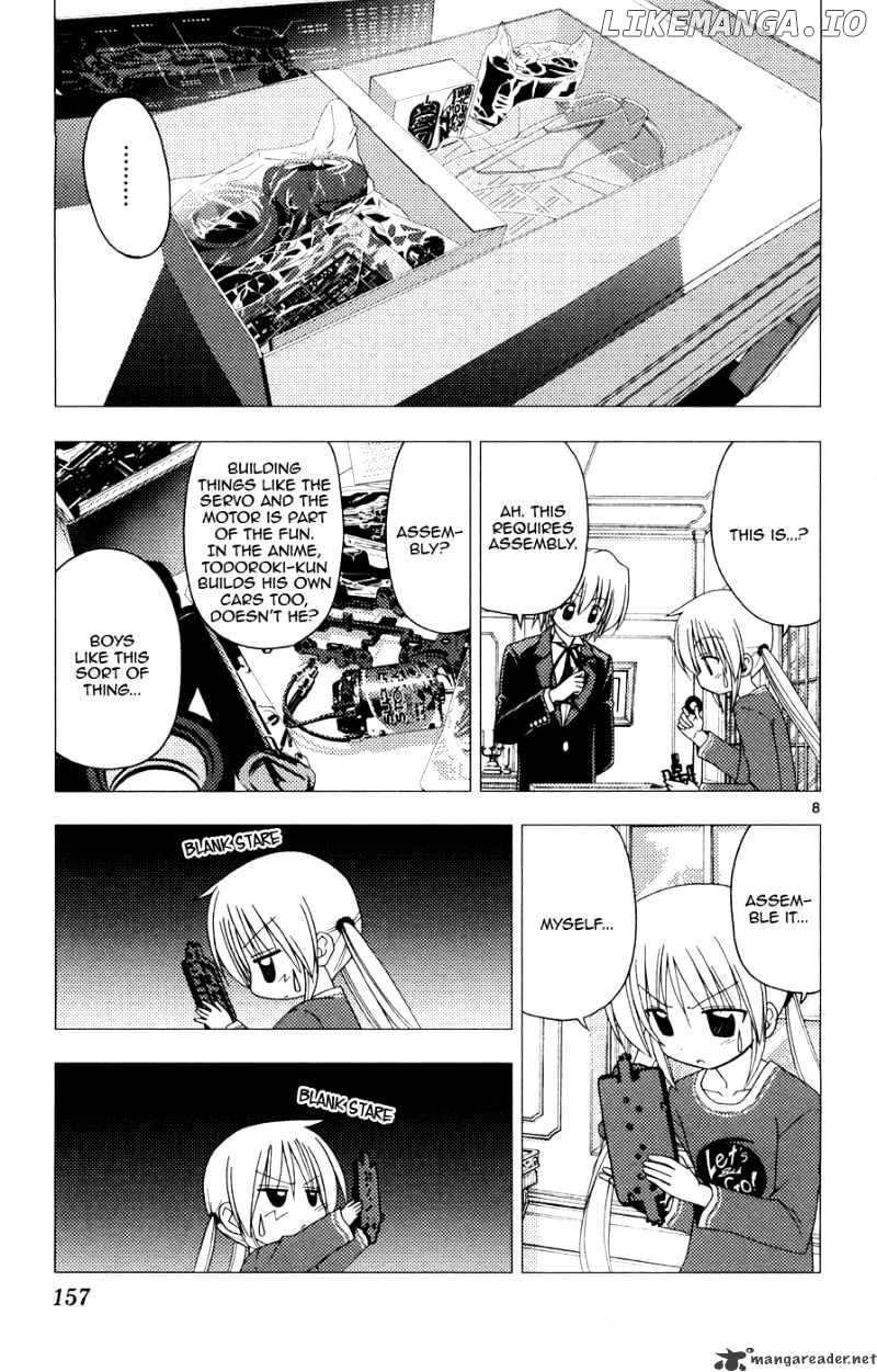 Hayate no Gotoku! chapter 161 - page 7