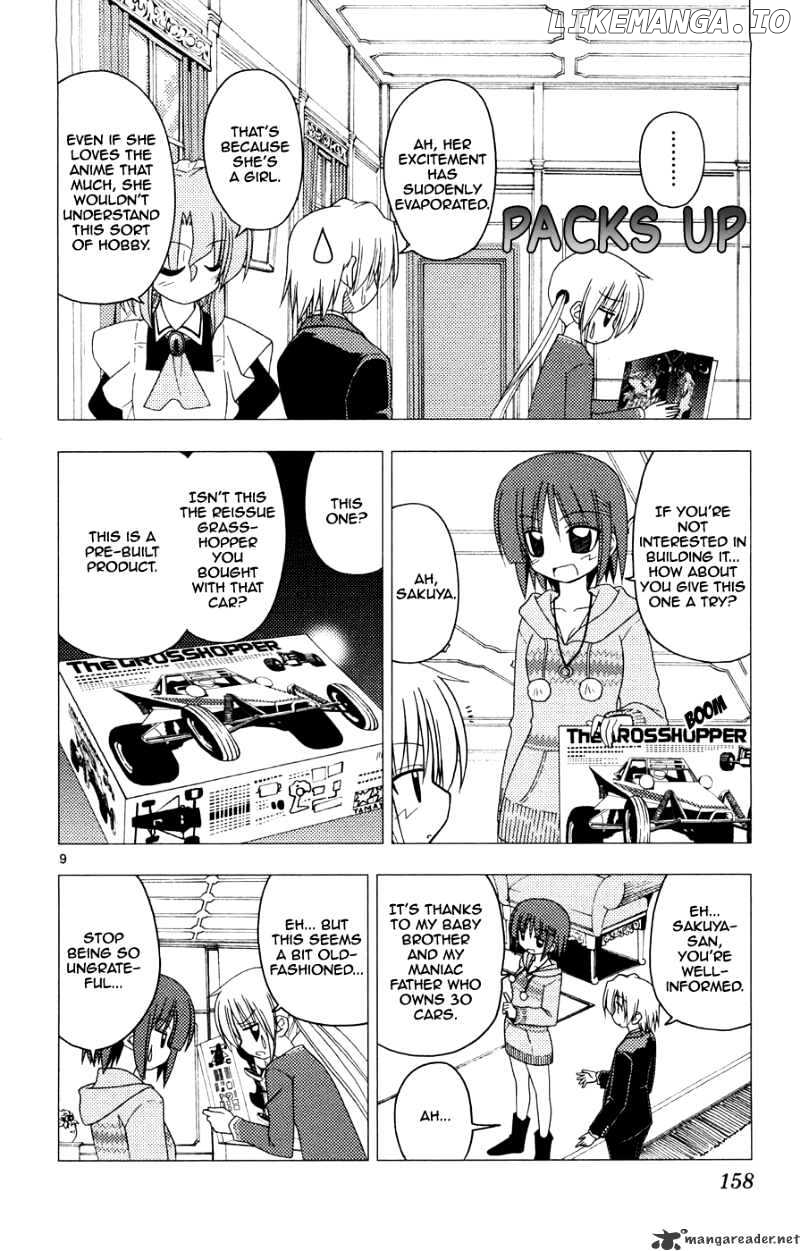 Hayate no Gotoku! chapter 161 - page 8
