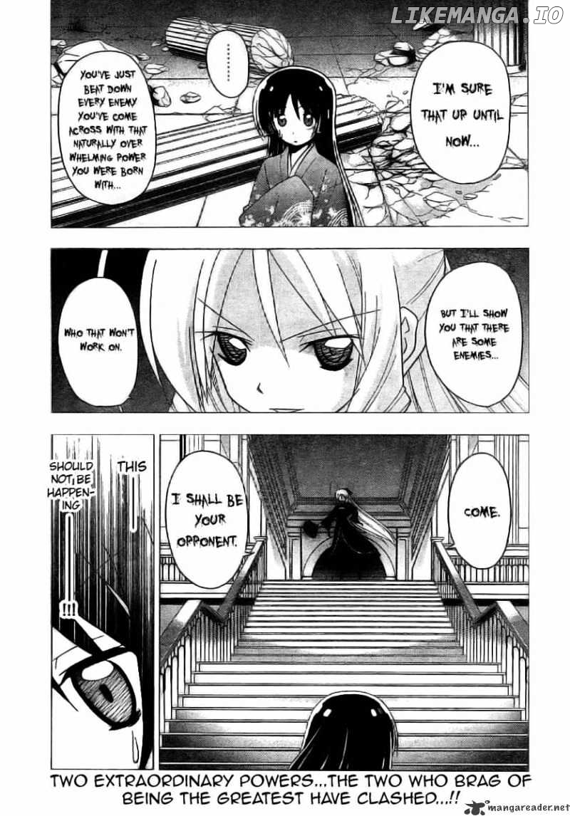 Hayate no Gotoku! chapter 247 - page 1