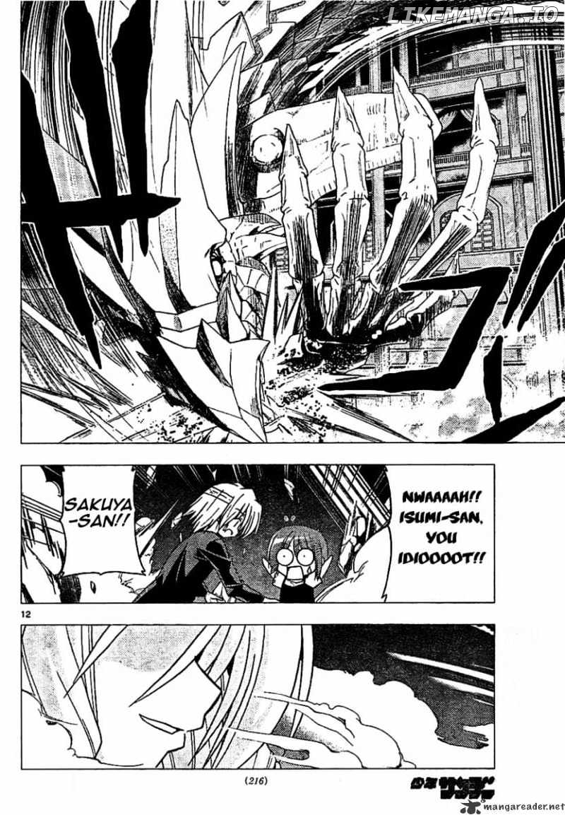Hayate no Gotoku! chapter 247 - page 11