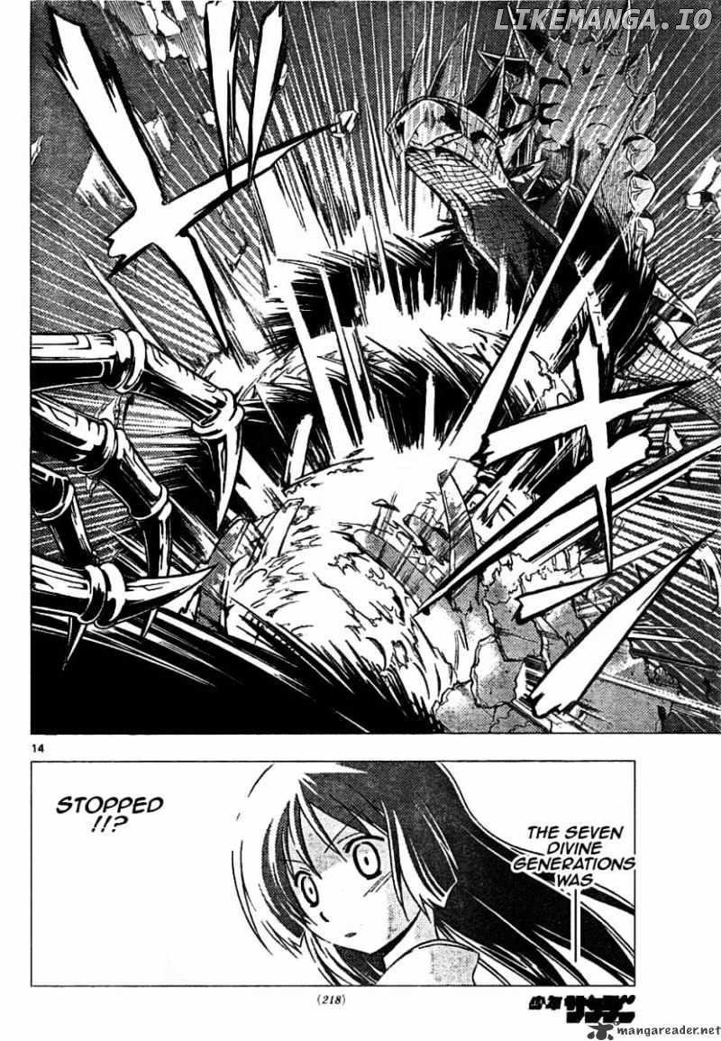 Hayate no Gotoku! chapter 247 - page 13