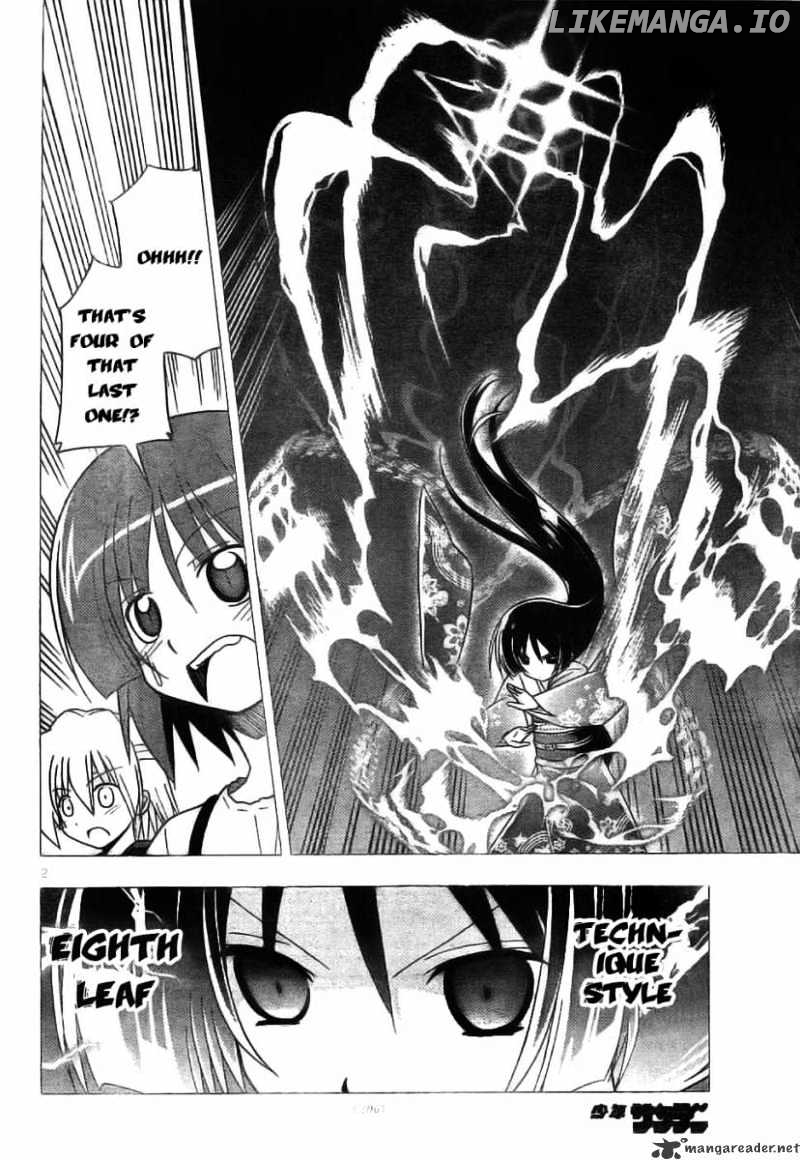 Hayate no Gotoku! chapter 247 - page 2
