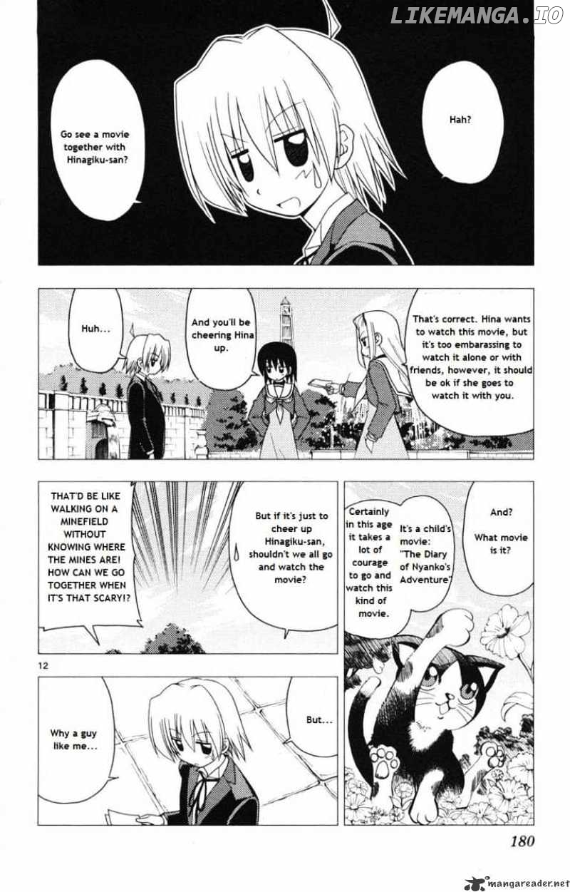 Hayate no Gotoku! chapter 162 - page 11