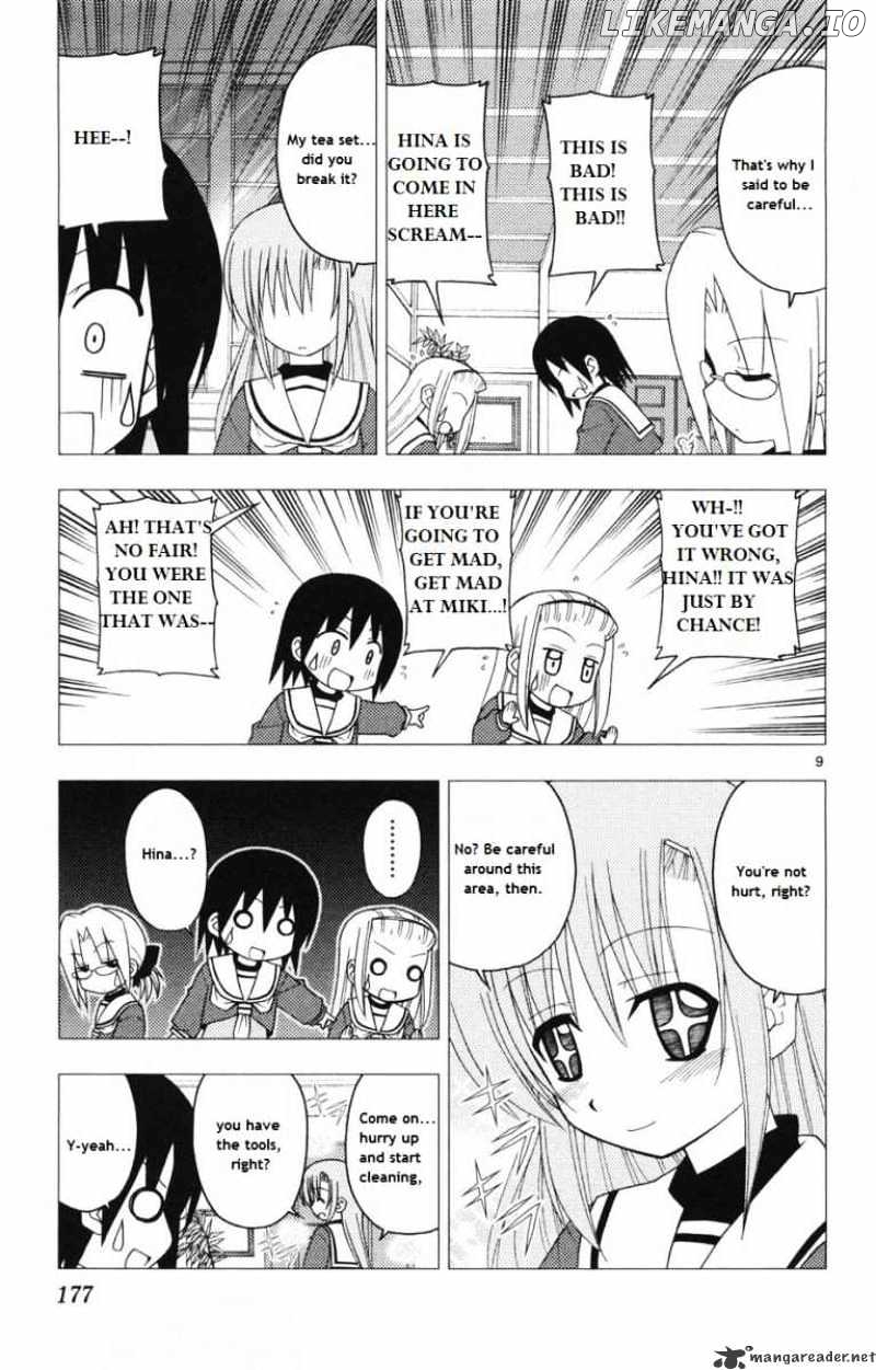 Hayate no Gotoku! chapter 162 - page 8