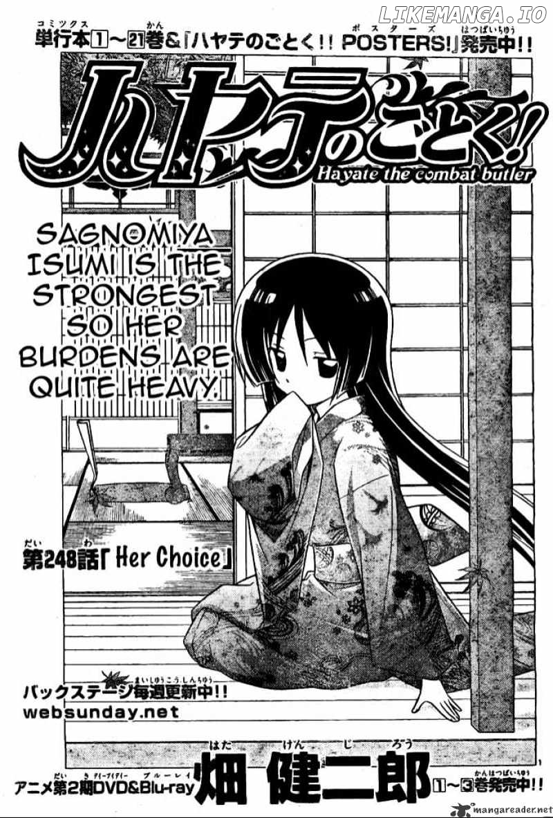 Hayate no Gotoku! chapter 248 - page 1