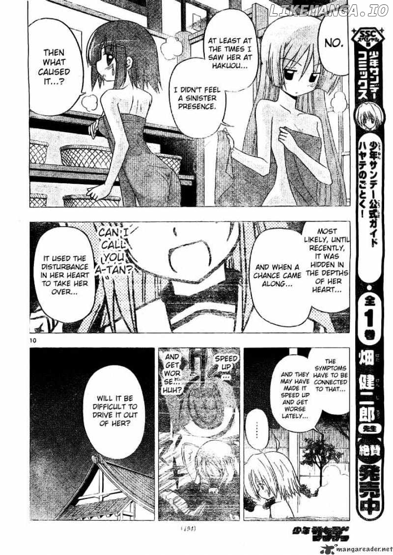 Hayate no Gotoku! chapter 248 - page 10