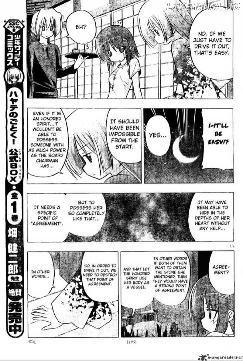Hayate no Gotoku! chapter 248 - page 11