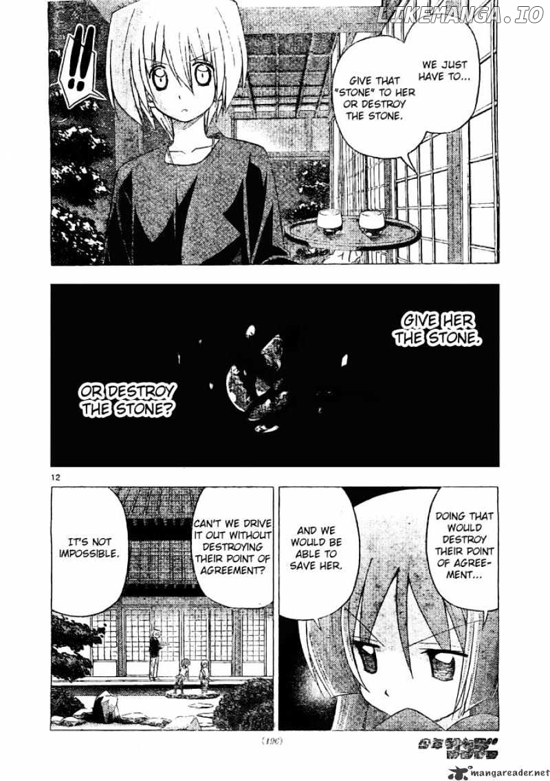 Hayate no Gotoku! chapter 248 - page 12