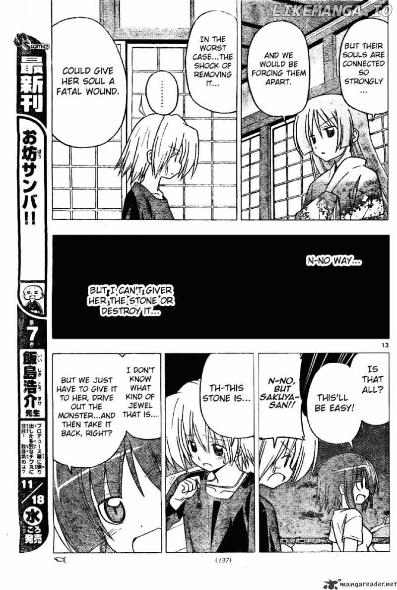 Hayate no Gotoku! chapter 248 - page 13
