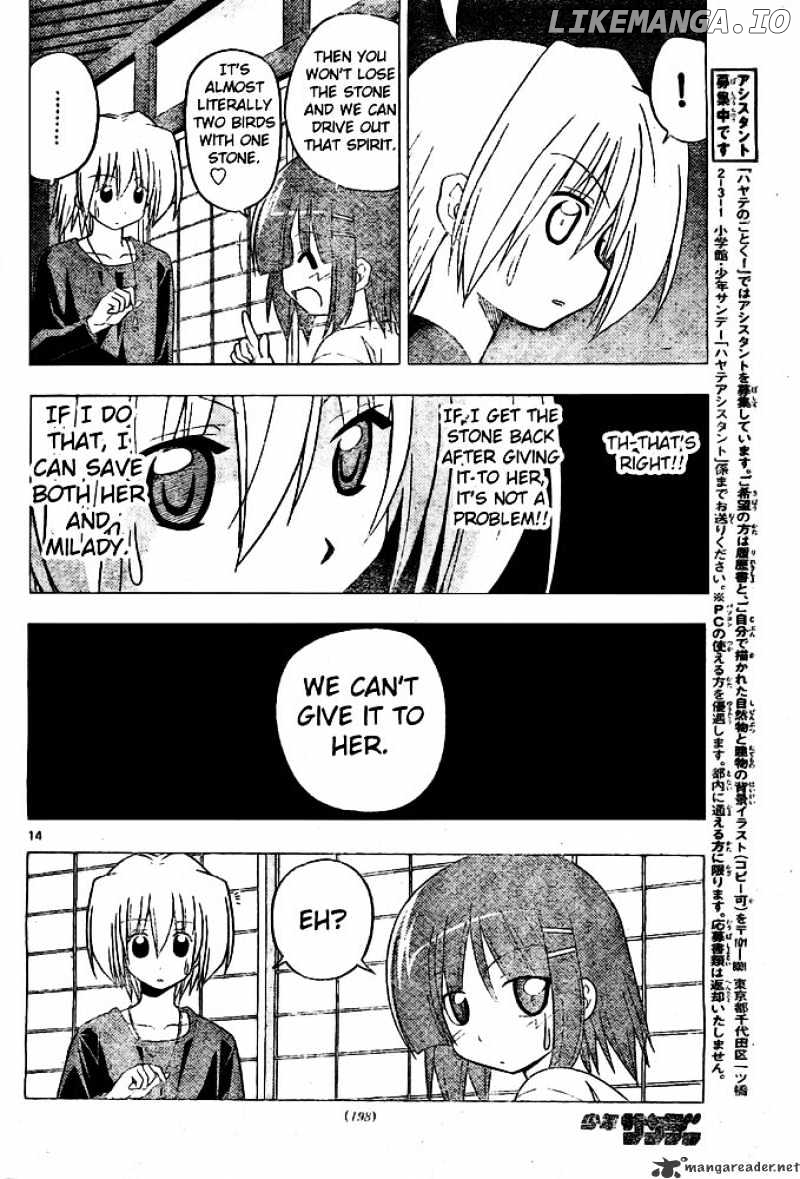 Hayate no Gotoku! chapter 248 - page 14