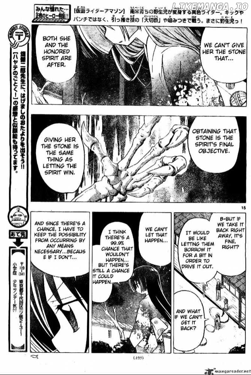 Hayate no Gotoku! chapter 248 - page 15