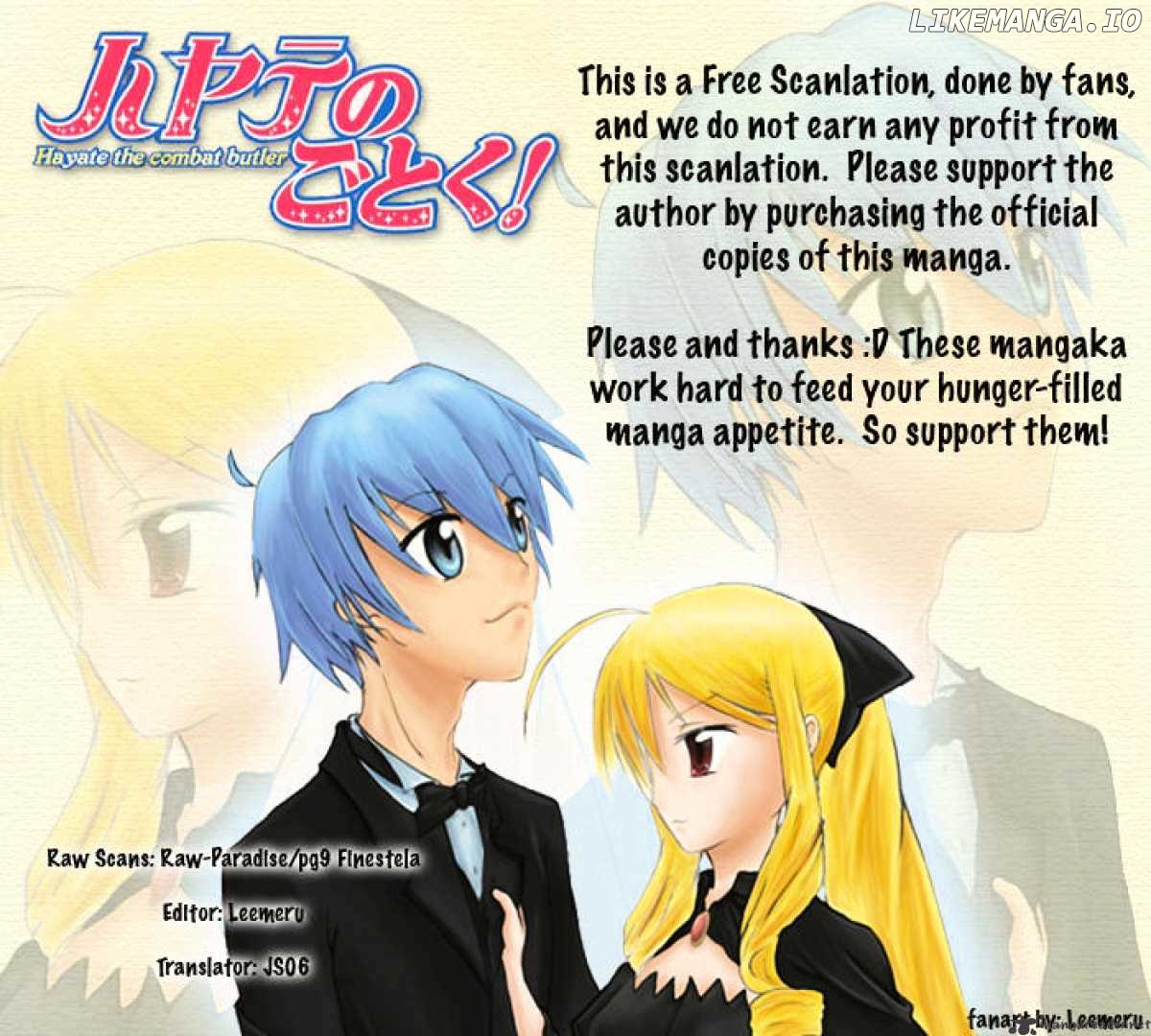 Hayate no Gotoku! chapter 248 - page 17
