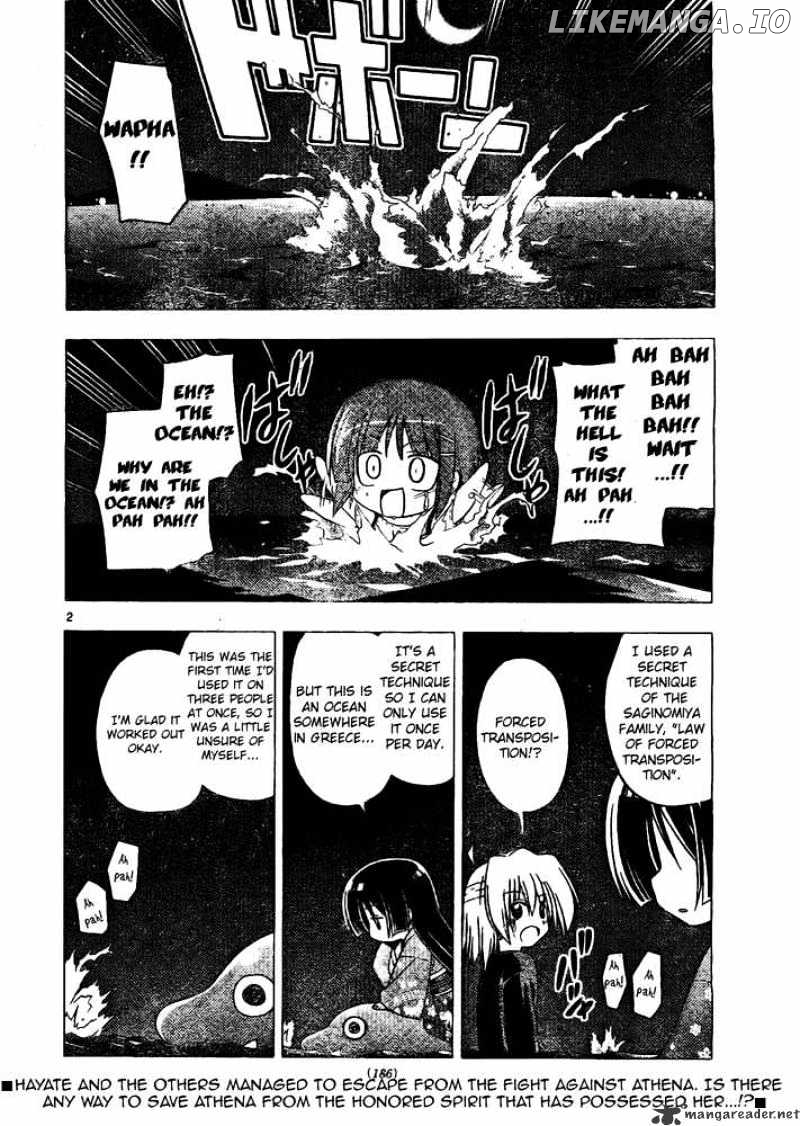 Hayate no Gotoku! chapter 248 - page 2