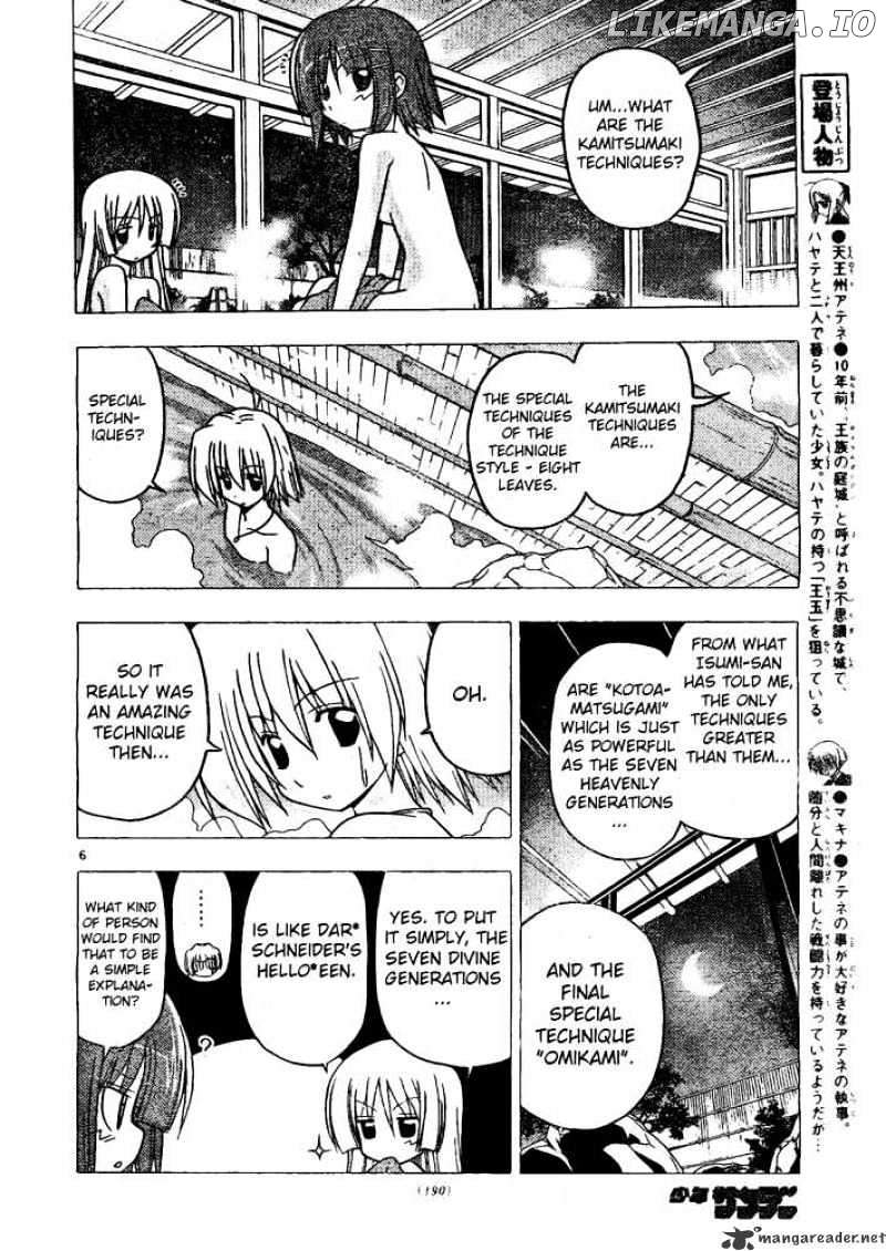 Hayate no Gotoku! chapter 248 - page 6