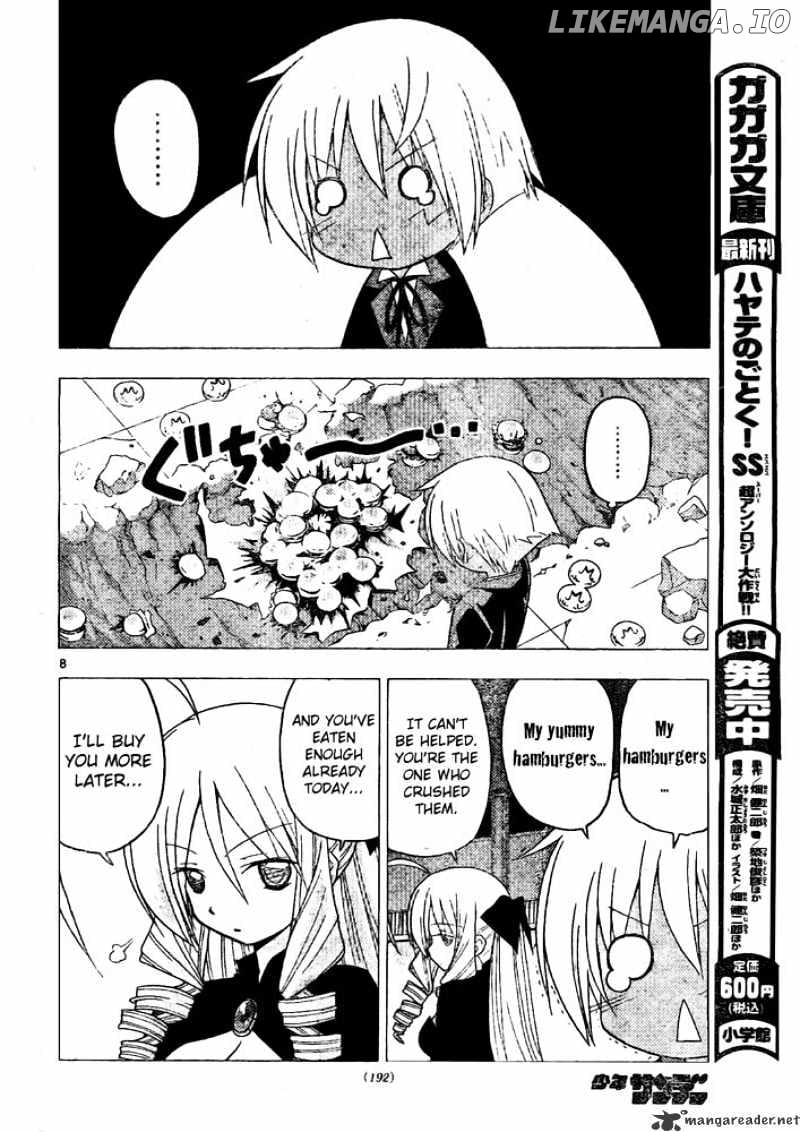 Hayate no Gotoku! chapter 248 - page 8