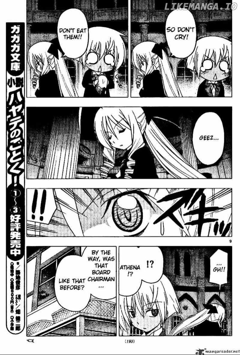 Hayate no Gotoku! chapter 248 - page 9