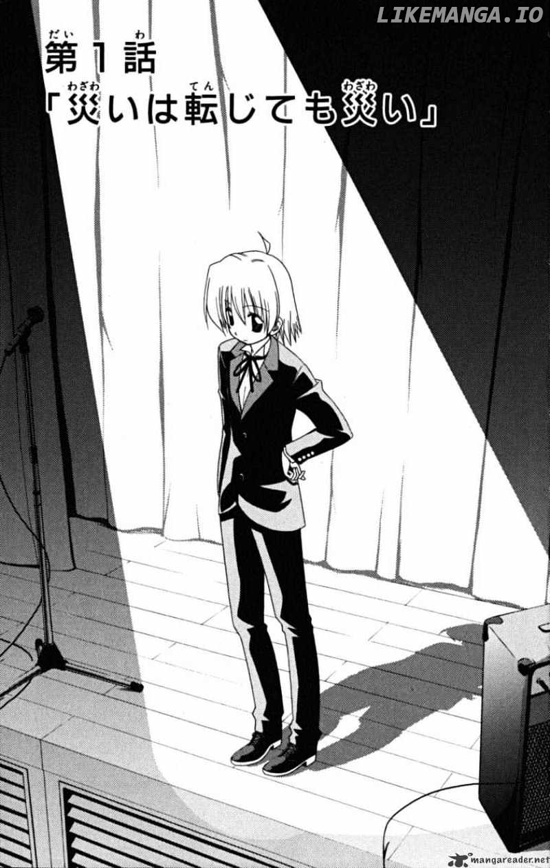 Hayate no Gotoku! chapter 163 - page 1