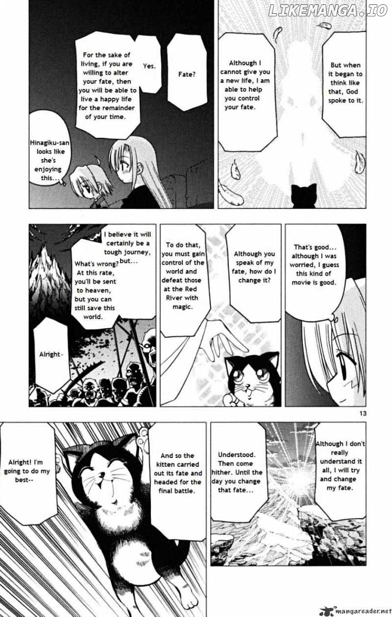 Hayate no Gotoku! chapter 163 - page 13
