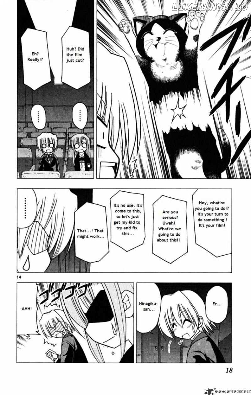 Hayate no Gotoku! chapter 163 - page 14