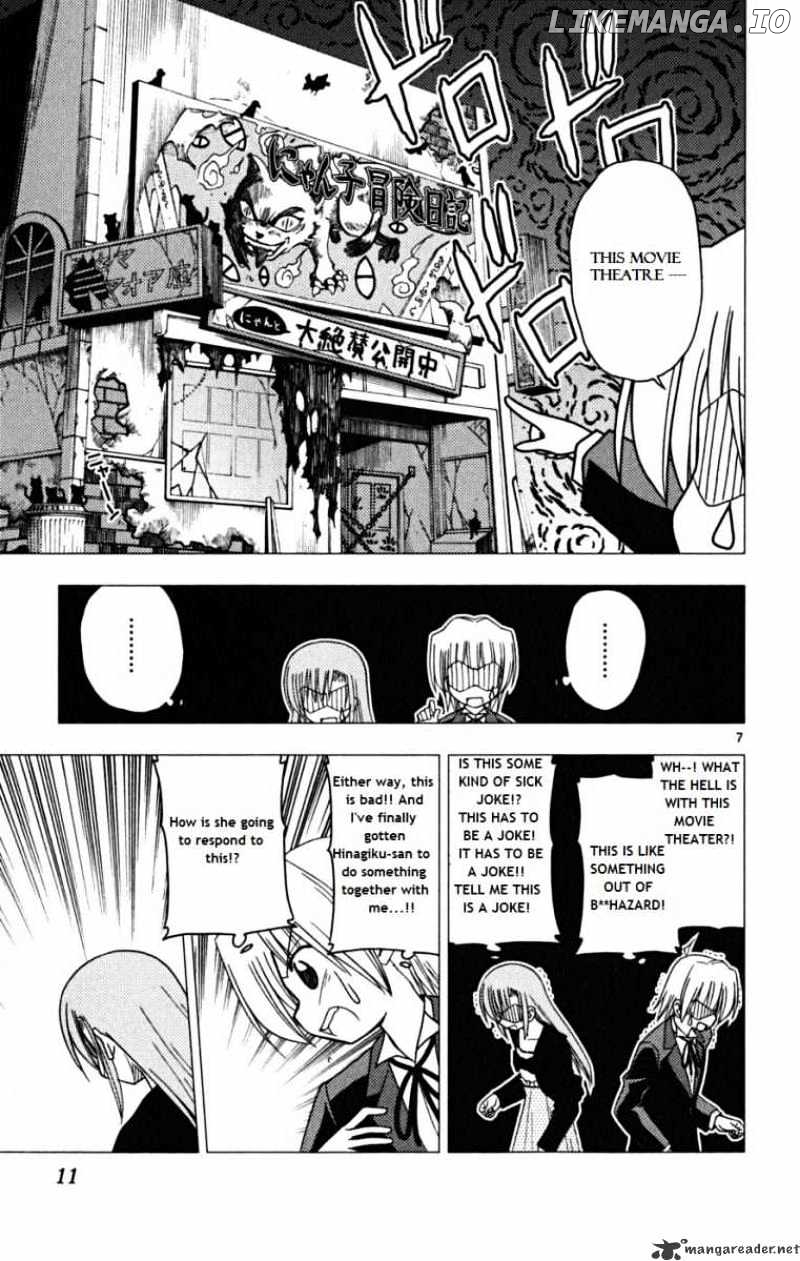 Hayate no Gotoku! chapter 163 - page 7