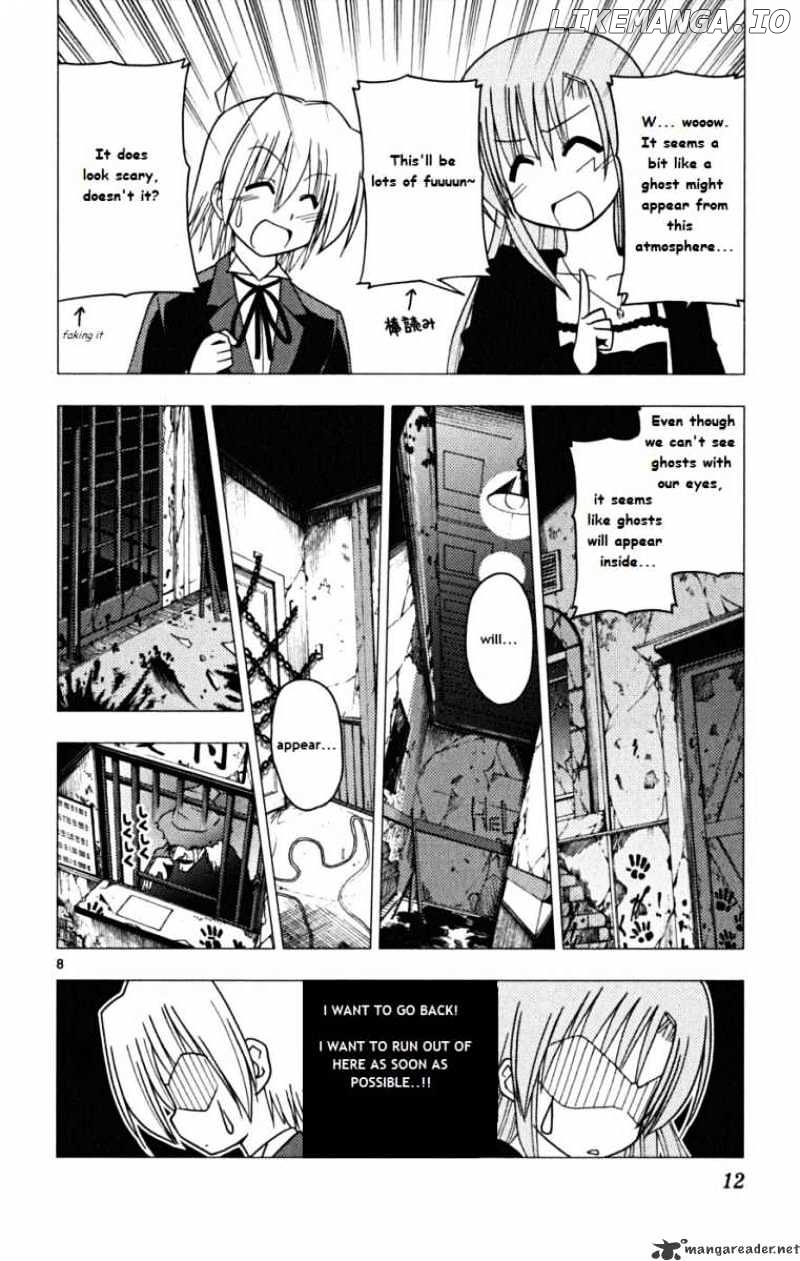 Hayate no Gotoku! chapter 163 - page 8