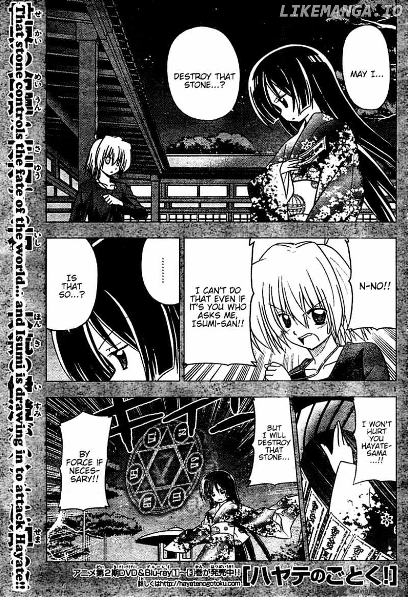 Hayate no Gotoku! chapter 249 - page 1
