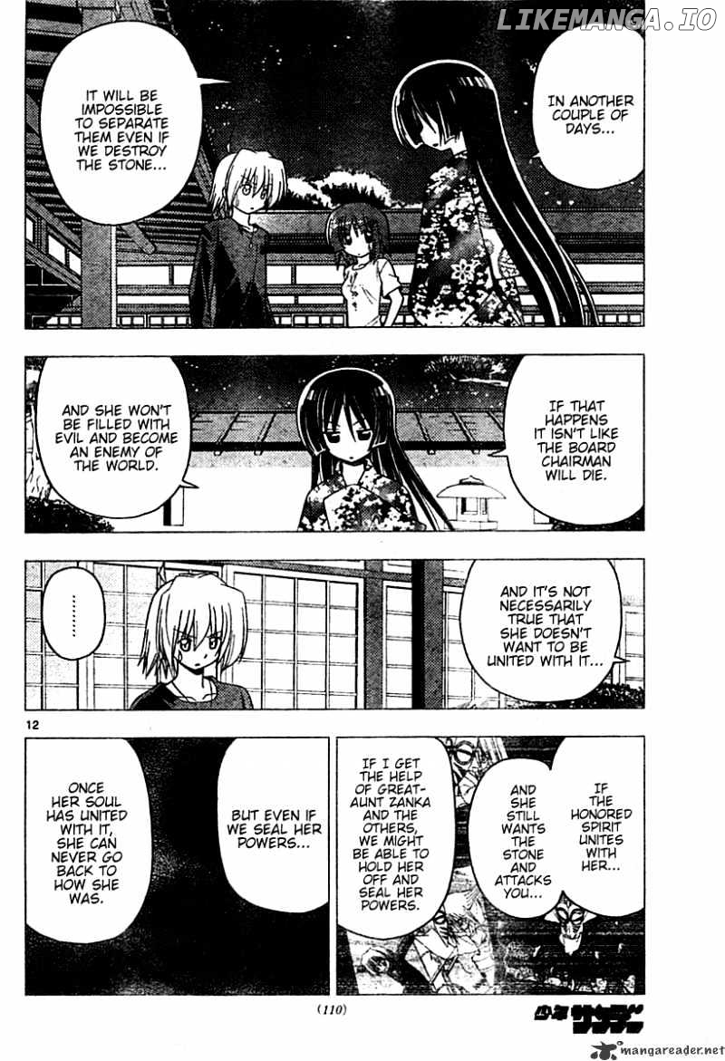 Hayate no Gotoku! chapter 249 - page 12