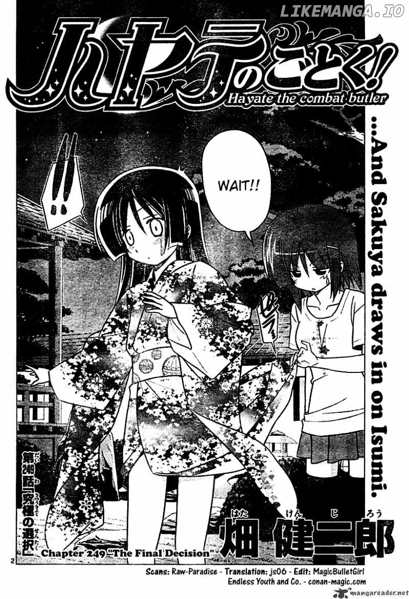 Hayate no Gotoku! chapter 249 - page 2