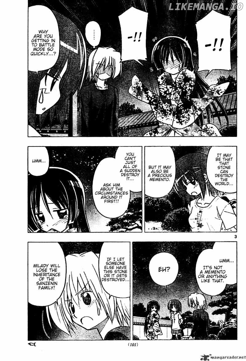 Hayate no Gotoku! chapter 249 - page 3