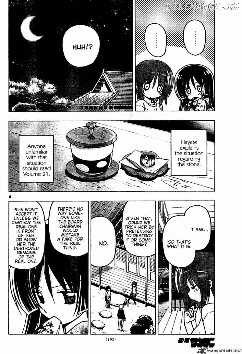 Hayate no Gotoku! chapter 249 - page 4