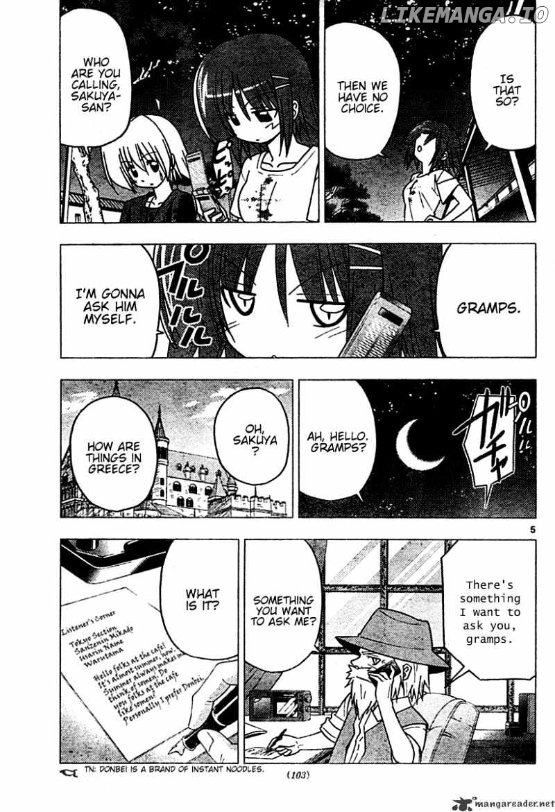 Hayate no Gotoku! chapter 249 - page 5