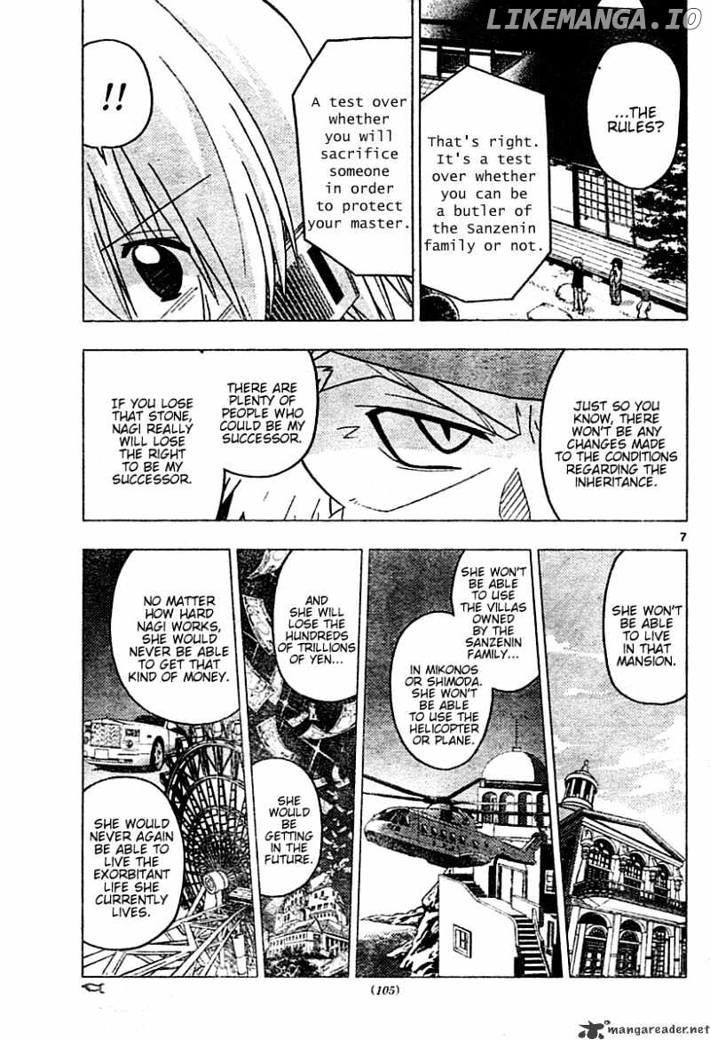 Hayate no Gotoku! chapter 249 - page 7