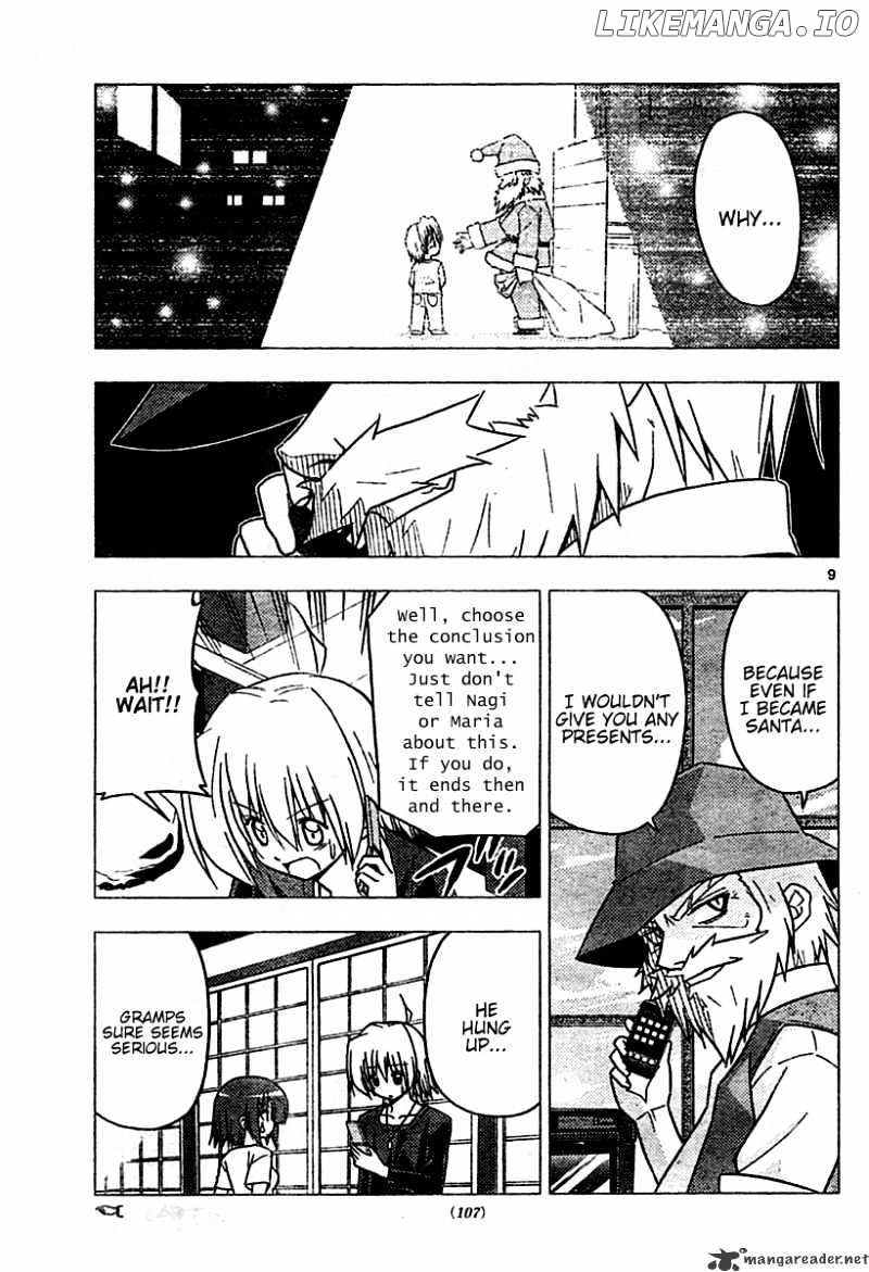 Hayate no Gotoku! chapter 249 - page 9