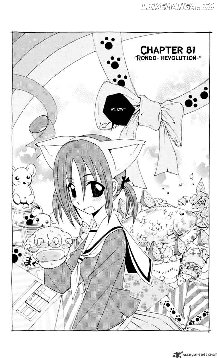 Hayate no Gotoku! chapter 81 - page 1