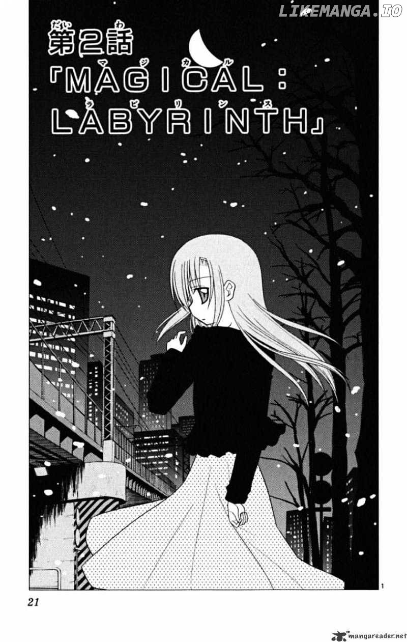 Hayate no Gotoku! chapter 164 - page 1