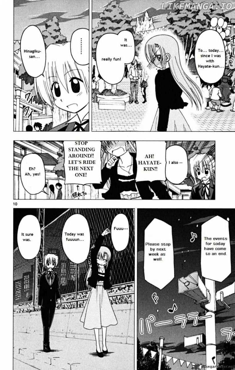 Hayate no Gotoku! chapter 164 - page 10
