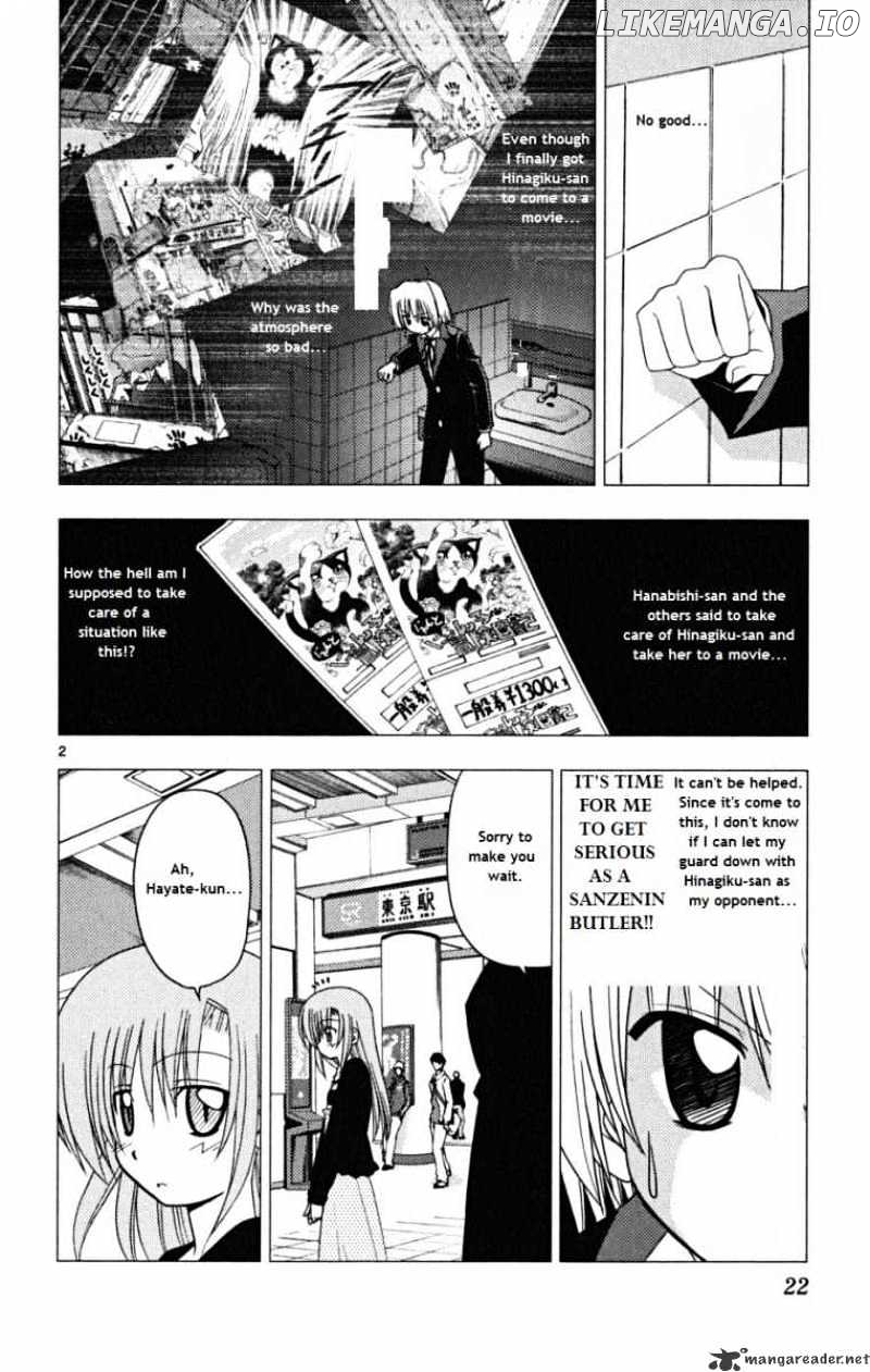 Hayate no Gotoku! chapter 164 - page 2