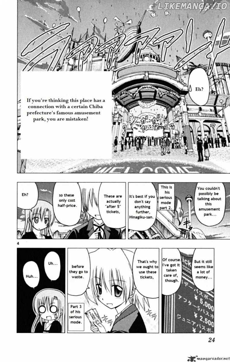 Hayate no Gotoku! chapter 164 - page 4