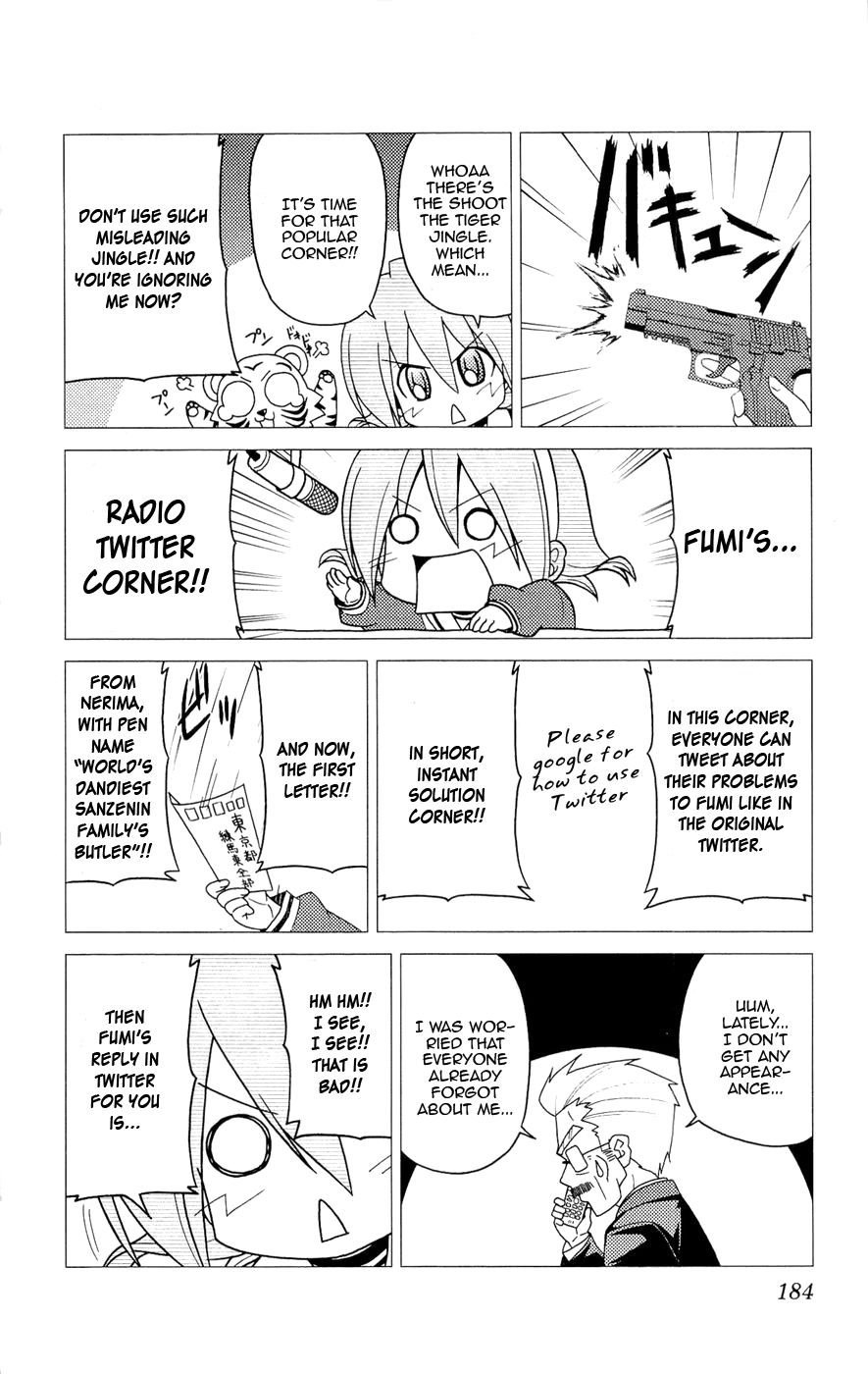 Hayate no Gotoku! chapter 249.5 - page 7