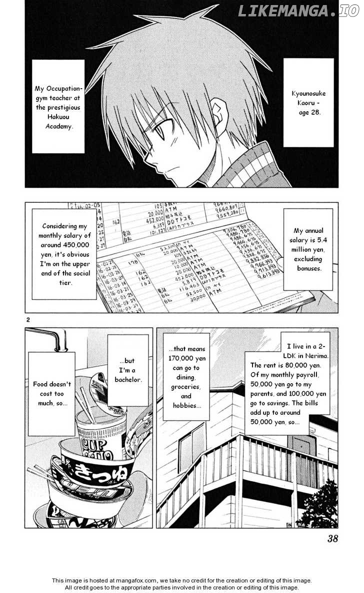 Hayate no Gotoku! chapter 165 - page 2