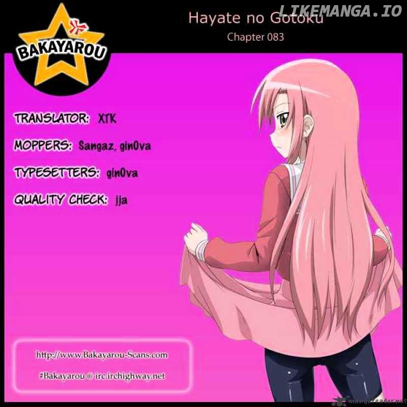 Hayate no Gotoku! chapter 83 - page 1
