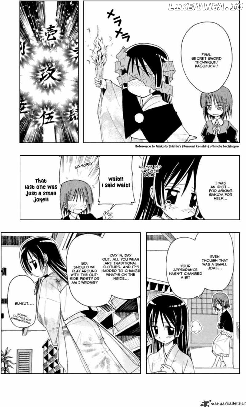 Hayate no Gotoku! chapter 83 - page 12
