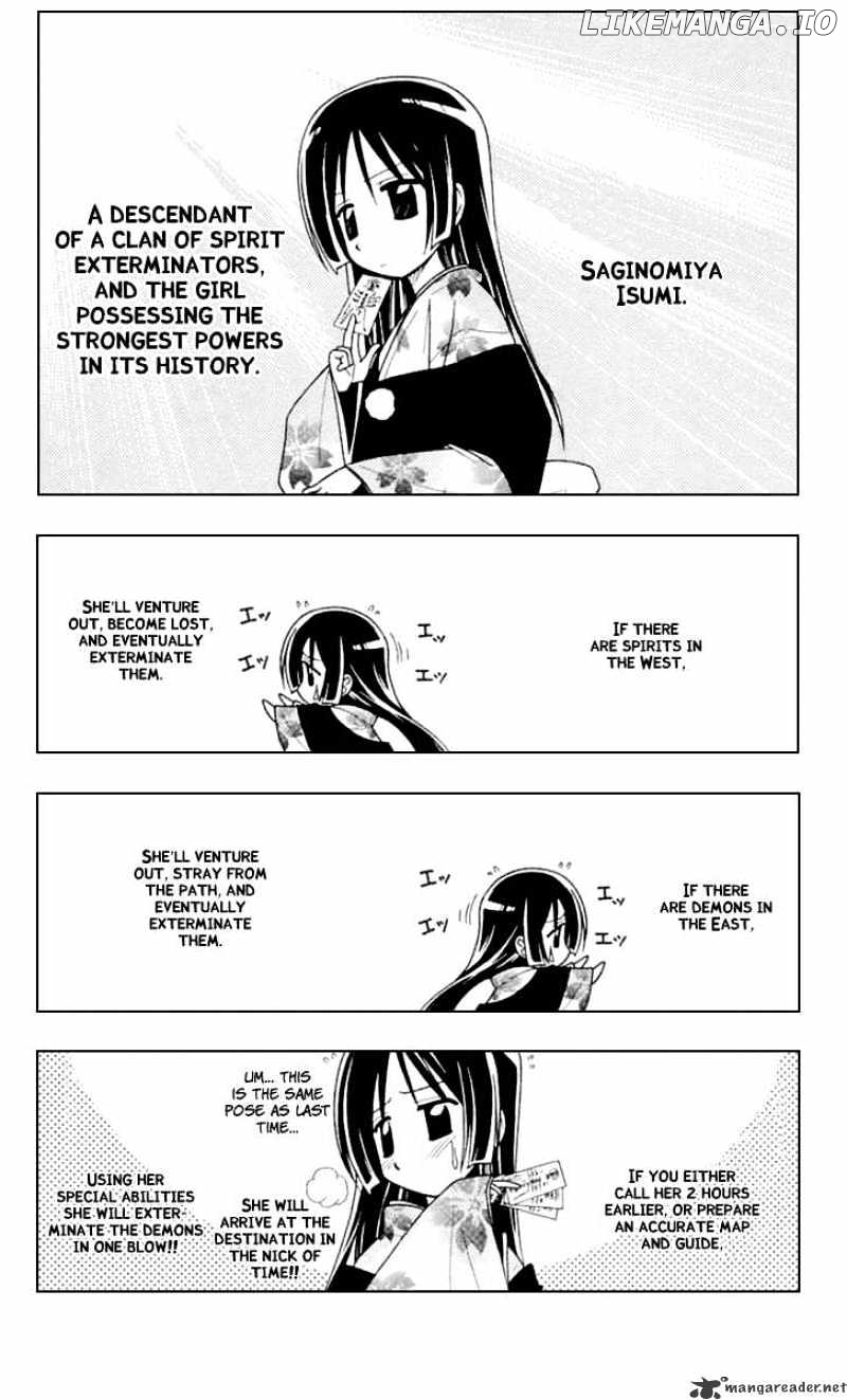 Hayate no Gotoku! chapter 83 - page 3