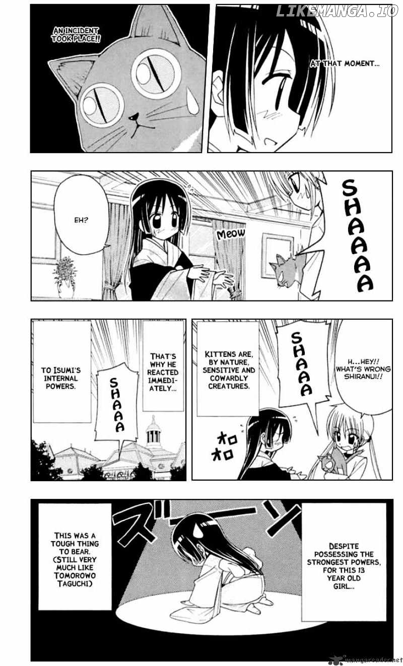 Hayate no Gotoku! chapter 83 - page 8