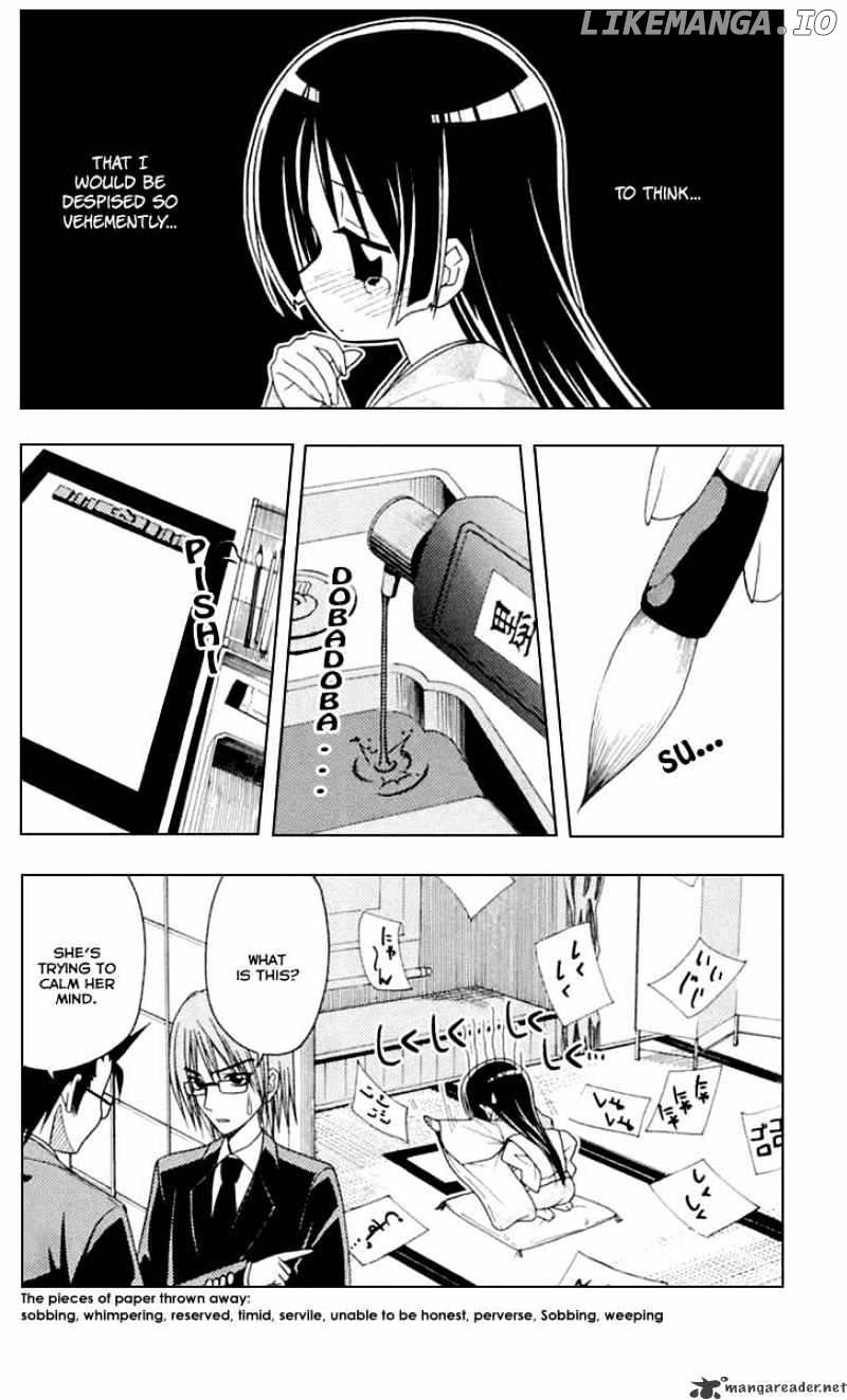 Hayate no Gotoku! chapter 83 - page 9
