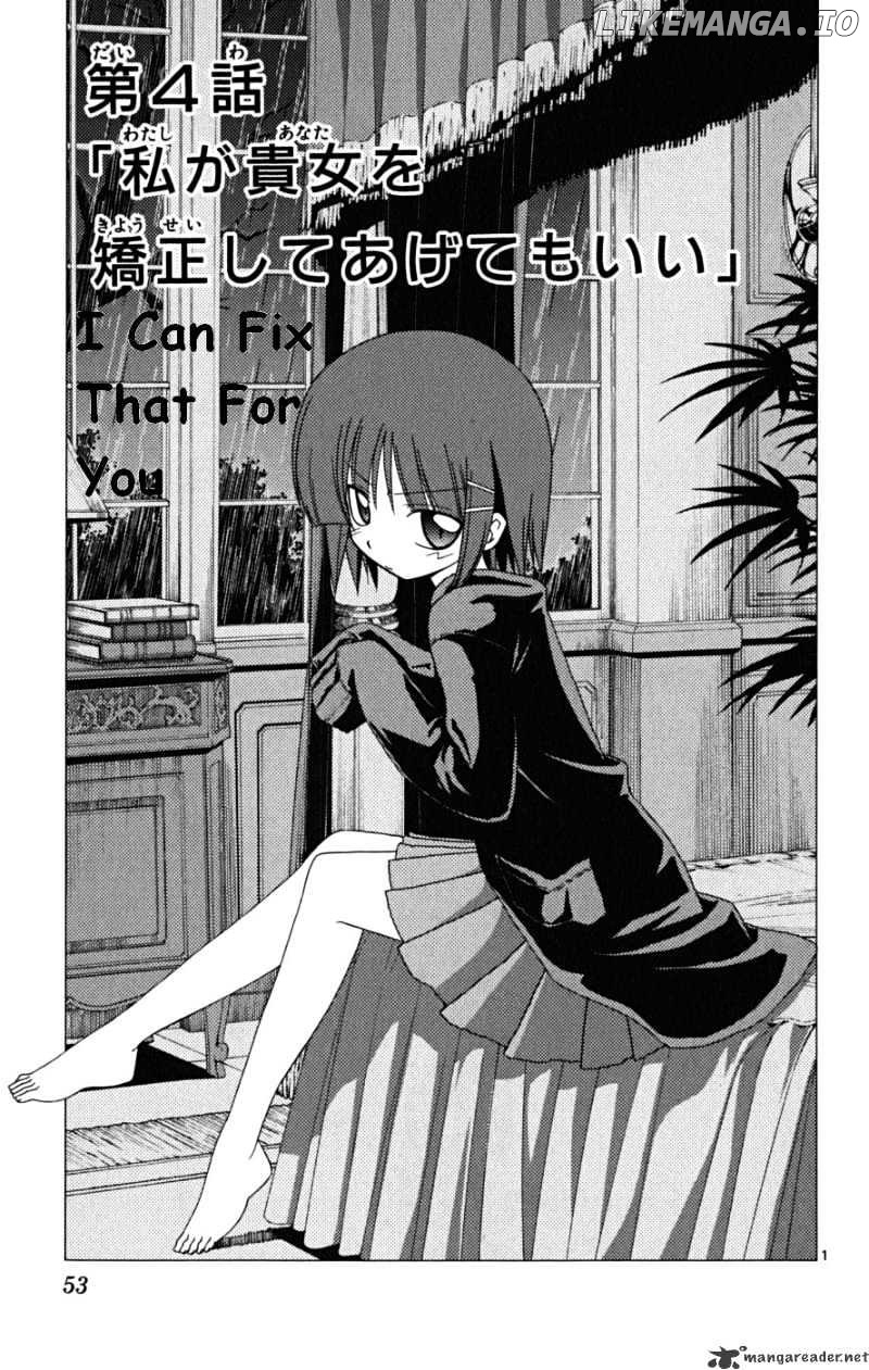 Hayate no Gotoku! chapter 166 - page 1