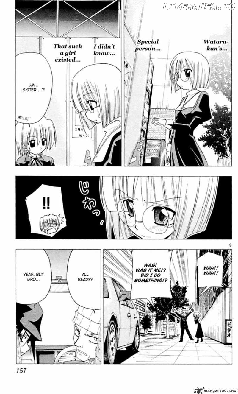 Hayate no Gotoku! chapter 84 - page 10