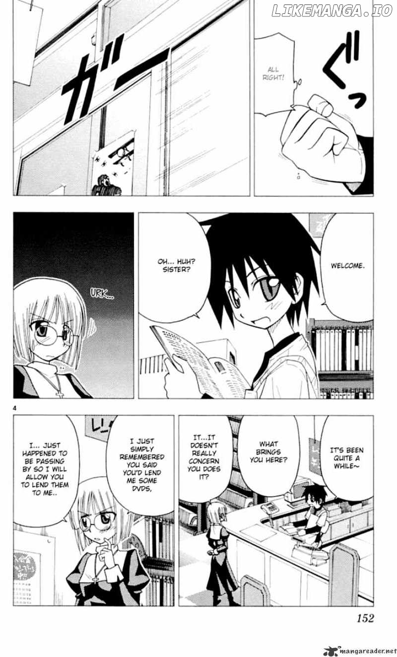 Hayate no Gotoku! chapter 84 - page 5